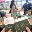 731 | 호치민행 아시아나 OZ731 비행기 탑승후기 | 인천공항 출국시간