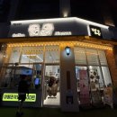 부천소사경찰서 | 부천 옥길 소사경찰서 카페 빨콩커피 내돈내산 후기 커피숍 팥빙수 맛집