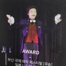 주식회사 오즈 이미지