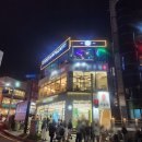 탄산팜 | 부산브런치 먹으러 갔다가 광안리 뷰맛집에서 발리 체험한 썰ㅋㅋ (쿠타팜 테라스 후기)