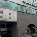 뭉트니스 이미지