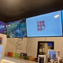 나루PC 이미지