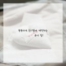 가야부동산중개 이미지