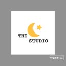달스튜디오