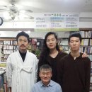 풀무질서점