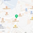 태전진부동산공인중개사사무소 이미지