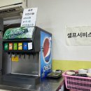 이공김밥 - 서구 대영로38번길 29 | 이공김밥