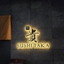 국제금융로2길 이미지