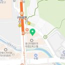 구파발이한의원 | 은평구 진관동 한의원 구파발이한의원 진료시간 접근성 이용후기