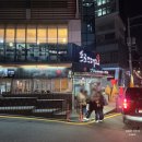 프로간장게장 | 내 인생 게장집 프로간장게장 신사본점 내돈내산 솔직후기