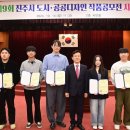 공공디자인 이미지