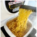 너구리불고기식당 이미지
