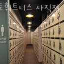 토마토휘트니스