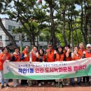 작전1동 이미지