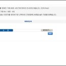 위트솔루션 이미지