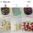 지혜상점 이미지