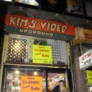 킴스비디오 이미지