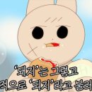 화진각반점 네이버블로그