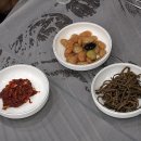 애경이네 이미지