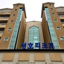 성호리조트사우나 이미지