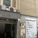 예쁜옷 | 11만 인플루언서 ｢바이린(By rin)｣ 성수 플리마켓 다녀와 예쁜 옷 득템한 후기!