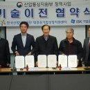 비에스이엔지 이미지