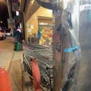 우림할인마트 이미지