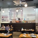 불티나 실비집 이미지