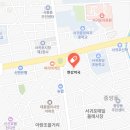 현강약국 이미지