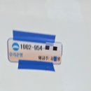 상가이용원 - 경주시 진현로2길 54 | 상가이용원
