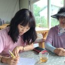 뜰과숲농원