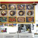 새참분식 이미지