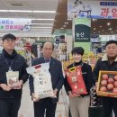 여주축협하나로마트 이미지