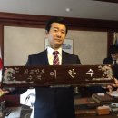 곽인준 카카오 검색결과