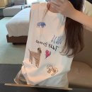 키피트 쇼핑하우