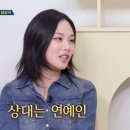 비비가 엑스포츠뉴스