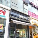 광주 수완지구꽃집 무인운영 민플라워 꽃다발 후기