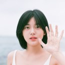 민서