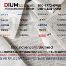 한스애드 이미지