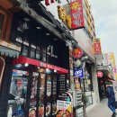 미금신닭발 이미지