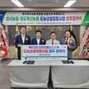 청도축산농협 축산물프라자 이미지