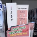 새아침약국 이미지