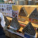 3849꼬마김밥속초점 이미지