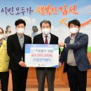 주식회사 동진 이미지