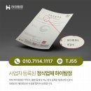 북산면사무소 이미지