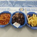 로마딜리버리 이미지