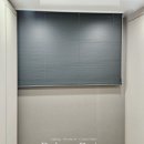아이디자인 - 계양구 장제로756번길 5 | 인천 검단 롯데캐슬 넥스티엘 커튼&블라인드 시공후기 | 아이방 커튼 · 알루미늄 블라인드 [다드림디자인]
