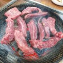 청통한우식육식당 이미지