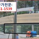 왕십리약국 이미지