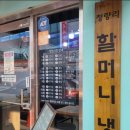 부천로40번길 이미지